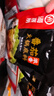 海底捞火锅底料汤料 牛油清油清汤番茄底料 麻辣香辣口味 一料多用 浓香番茄底料125g*3袋 实拍图