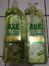 AXE斧头牌青柠芦荟护肤洗洁精1kg*2瓶果蔬安心洗清洁力+50% 实拍图