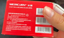 水星（MERCURY）5口千兆交换机 4口网线网络分线器 家用宿舍监控分流器 兼容百兆 SG105C黑色 实拍图