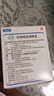 [苏春]珍珠明目滴眼液 眼科缓解视力疲劳慢性结膜炎眼药水 8ml 1支装 实拍图