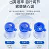 欧姆龙（OMRON）原装雾化儿童面罩医用雾化配件蓝色小号面罩老人 实拍图