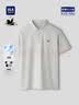 HLA海澜之家POLO衫男26新马年凉感马上好运短袖男夏季 实拍图