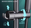 JROR【精工】花洒支架免打孔淋浴头固定器无痕淋浴底座浴室挂钩支架 实拍图