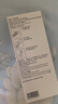 【原研进口】爱全乐 吸入用异丙托溴铵溶液 2ml:0.25mg*10支/盒   实拍图
