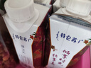 蒙牛特仑苏嗨Milk脱脂纯牛奶250ml*10盒 0脂肪 精美京绣 送礼礼盒 实拍图