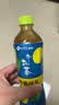 伊藤园（ITOEN）柠香绿茶500ml*15瓶 茶叶饮料无糖茶饮料 0糖0脂0卡饮料 健康 实拍图