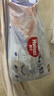 好奇（Huggies）金装小黑洞拉拉裤XXXXL52(19kg以上)尿不湿【速干不易红】 实拍图