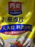 西麦即食燕麦片1980g 谷物代餐早餐膳食纤维无额外添加蔗糖 实拍图