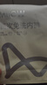 猫人【医护级首次免洗】女士内裤女纯棉抑菌中腰无痕大码少女三角裤 实拍图