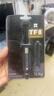 利民（thermalright）TF8(12.8g)（导热硅脂/ CPU散热膏/ 12.8g装/导热系数13.8/笔记本导热膏） 实拍图