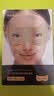 sakose凡士林视黄醇贵妇黄金眼膜贴共10片提拉紧致抗皱淡化黑眼圈眼袋 实拍图