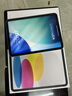 Apple/苹果 iPad 11英寸 A16芯片2025年款 平板电脑 (128GB WLAN版/学习办公娱乐)银色 实拍图