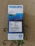 飞利浦（PHILIPS）剃须刀电动男士刮胡刀欧洲进口刀片 双刀头剃胡刀 干电池便携式须刨电须刀送父亲礼物 经典干电池款【官方标配】 实拍图