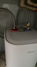 美的（Midea）【6重安防】7升储水式小厨宝电热水器家用一级能效2000W厨房台下热水宝 国家补贴F07-20CB(HE) 实拍图