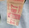 东鹏特饮 维生素功能饮料 250ML*24盒/2箱 家庭装 实拍图