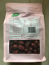 十月稻田 桂圆干 500g 带壳龙眼干 肉厚甘甜 休闲零食 枸杞红枣泡茶八宝粥 实拍图