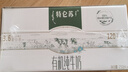 蒙牛特仑苏有机纯牛奶250mL*12盒 品质奶源 送礼礼盒装 实拍图