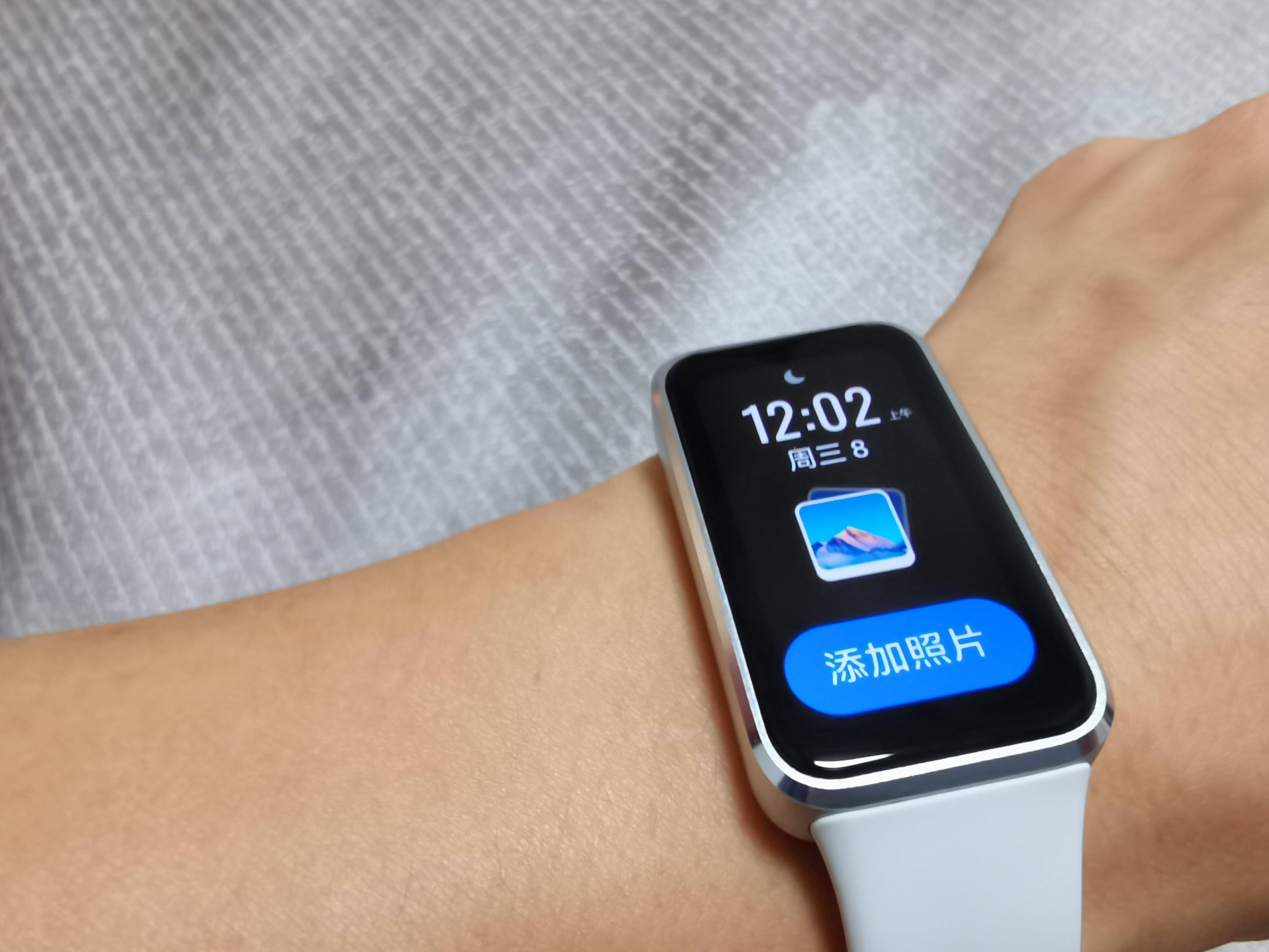 华为（HUAWEI）手环10 NFC版 冰川白 智能手环专业睡眠分析情绪健康铝合金机身心率监测运动手环支持NFC手环9升级 实拍图
