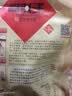 天福号老北京酱肘子200g*2袋开袋即食熟食中华老字号北京特产下酒菜 实拍图