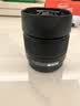 富士（FUJIFILM）X-T50/XT50 微单相机 套机（XC35F2镜头）4020万像素 7档五轴防抖 20款胶片模拟 浩瀚银 实拍图