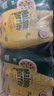 Perrier巴黎水法国进口气泡水 0糖0卡矿泉水 百香果味500ml*24瓶 实拍图