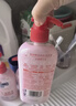 奥妙酵素内衣洗衣液300g*3+100g 女士去血渍抑菌去异味 有效去除HPV 实拍图