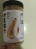 方家铺子淡干虾皮110g 海产干货不咸可打粉 紫菜蛋花汤 虾干海米干 虾米皮 实拍图