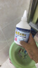 小林康夫去油污渍神器衣服去油王250ml 衣领净衣物顽固清洗剂干洗剂校服净 实拍图