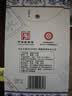 衡水老白干青花手酿 老白干香型白酒 62度 500ml单瓶装 口粮高度白酒 实拍图
