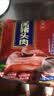 【热销百万|包邮】2026新款升级真空滴胶吸盘磁吸手机支架多场景车载中控台防抖导航适配桌面通用 黑色-标配塑料环款【苹果12以上可直接使用】 实拍图