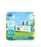 欧亚高钙低脂纯牛奶3.6g乳蛋白200ml*20盒 云南大理高海拔奶源地 实拍图