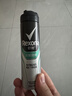舒耐男士爽身香体喷雾淡雅隐香腋下抑汗干爽长效150ml  (包装随机) 实拍图