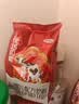 完达山优巧贝能婴幼儿配方奶粉400g 1段 实拍图