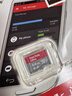 闪迪（SanDisk）64GB TF(MicroSD)内存卡4K极速金卡 A2 V30 U3 兼容大疆Pocket 4/Action 6运动相机 无人机存储卡 实拍图