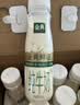 伊利金典3.8g乳蛋白鲜活纯牛奶250ml*8 30天常温短保 礼盒装 实拍图