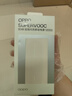 OPPO80W移动电源3C认证可上飞机快充大容量充电宝京东自营适配iphone小米华为一加手机户外储能电源 实拍图