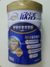 伊利欣活 中老年奶粉 送礼 营养品 早餐 富硒高钙高蛋白益生菌 800g 实拍图