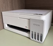 爱普生（EPSON）【6代新品】L1358 墨仓式A4彩色无线单功能家用打印机 家用/办公 AI学习打印机（微信/远程打印） 实拍图