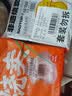 包道香菇干蒸烧卖300g2包24个广东早茶广式面点早餐 实拍图