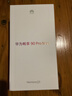 华为畅享 90 Pro Max 128GB 曜金黑 8500mAh巨鲸大电池 鸿蒙AI 流畅丝滑 直屏手机 实拍图