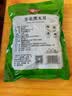 富昌东北黑木耳500g 肉厚无根 山珍特产干货菌菇凉拌火锅炒菜食材 实拍图