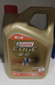 嘉实多（Castrol）极护智E版 全合成机油 0W-40 SP A3/B4 1L 京东自营 京东养车保养 实拍图