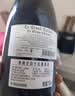 CHATEAU DE HARTES法国进口红酒勃艮第丘AOC黑皮诺干红葡萄酒 七夕礼物送礼750ml*2 实拍图