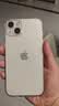 品胜 适用苹果13玻璃手机壳 iPhone13手机壳 全包透明防摔超薄玻璃手机保护壳 实拍图