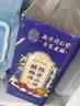 南京同仁堂酸梅汤解暑凉茶果茶原料包桂花陈皮山楂乌梅桑葚清热降去火水果茶 实拍图