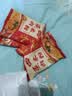 蜀香麻辣味蒸肉米粉调料150g*5袋蒸排骨蒸牛肉蒸肥肠家用调味料 实拍图