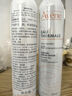 雅漾补水保湿喷雾300ml*2修护舒缓泛红敏肌湿敷爽肤水爆款必囤礼物 实拍图