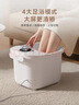 美的（Midea）泡脚桶电动按摩足浴盆加热恒温足疗按摩器洗脚盆熏泡按摩生日礼物送男女友长辈实用ZL206 实拍图