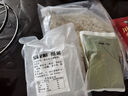 湄公大厨 海鲈鱼香辣烤鱼(鱼400g 汤汁550g+酱料200g) 1.15kg 非油炸 实拍图