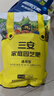 史丹利三安复合肥料氮磷钾养花盆栽植物通用蔬菜农用种菜专用有机2.5斤 实拍图